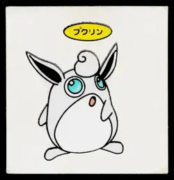 Wigglytuff Daiichi Deco Bread Sticker Pokemon Japanese Heavily Played - Image 1
