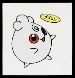 Igglybuff Daiichi Deco Bread Sticker Pokemon Japanese Heavily Played - Image 1