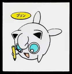 Jigglypuff Daiichi Deco Bread Sticker Pokemon Japanese Moderately Played - Image 1