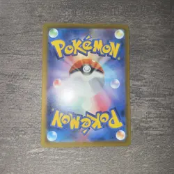 2025 Mega Dream Team Rocket's Mewtwo ex #237 Japanese Special Art Rare Pokemon - Image 2