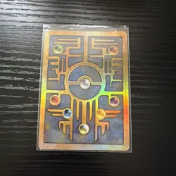 Pokemon TCG 2000 Ancient Mew NM (Not Sealed) - Image 2