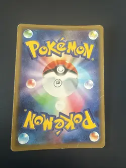 Dedenne GX RR 016/055 SM9a Night Unisono - Pokemon Karte Japanisch - Image 2