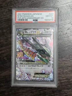 M RAYQUAZA EX 024/025 PSA 10 POKEMON JAPANESE 25TH ANNIVERSARY - Image 1