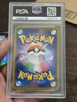 M RAYQUAZA EX 024/025 PSA 10 POKEMON JAPANESE 25TH ANNIVERSARY - Image 2