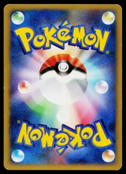 Darkness Energy Holo VS Series Pokemon Japanese Moderately Played - Image 2