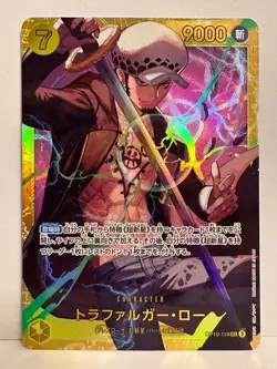 ONE PIECE Card Game TCG / Trafalgar Law OP10-119 V.1 / Secret Rare Japan NM - Image 1