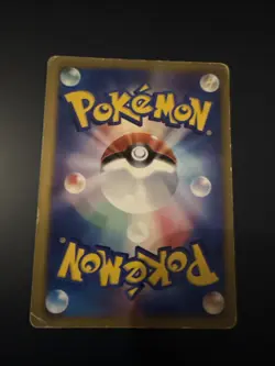 Pokemon TCG Piplup McDonalds Promo 029/DP-P Regular Japanese Card Good - Image 2