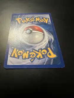 WEAKNESS GUARD 141/147 Aquapolis NON-HOLO E-Series/E-Reader Pokemon TCG card VLP - Image 5