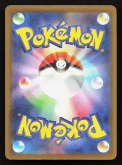 Slowpoke 070/M-P MEGA Gym Promo NM Japanese Pokemon Card TCG - Image 2