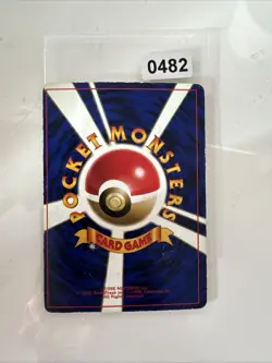 Computer Error Old Back - 1999 Team Rocket Pokemon Card Japanese - MP - Image 2