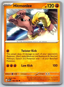 Hitmonlee - Scarlet Violet 151 MEW 106/165 Pokemon Card - Image 1
