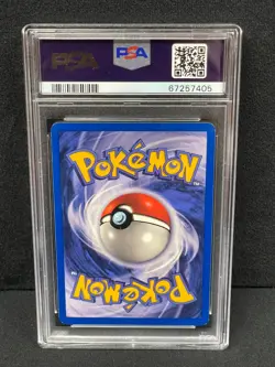 1999 POKEMON JUNGLE 1ST EDITION UNCOMMON #37 GLOOM PSA MINT 9 SET BREAK - Image 2