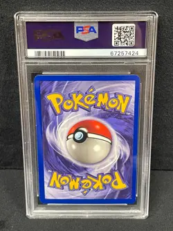 1999 POKEMON JUNGLE 1ST EDITION #56 MEOWTH PSA MINT 9 SET BREAK - Image 2