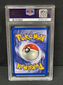 1999 POKEMON JUNGLE 1ST EDITION RARE #23 NIDOQUEEN PSA MINT 9 SET BREAK - Image 2