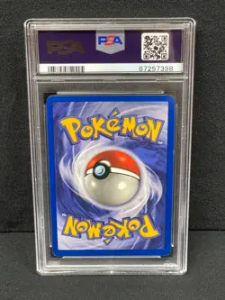 1999 POKEMON JUNGLE 1ST EDITION RARE #30 VICTREEBEL PSA MINT 9 SET BREAK - Image 2