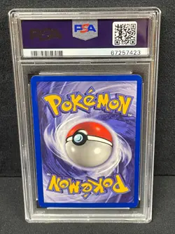 1999 POKEMON JUNGLE 1ST EDITION #55 MANKEY PSA MINT 9 SET BREAK - Image 2