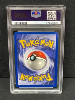 1999 POKEMON JUNGLE 1ST EDITION RARE #31 VILEPLUME PSA MINT 9 SET BREAK - Image 2