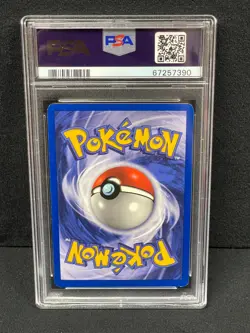 1999 POKEMON JUNGLE 1ST EDITION RARE #22 MR. MIME PSA MINT 9 SET BREAK - Image 2