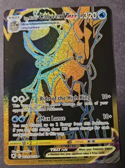 Ice Rider Calyrex VMAX TG29/TG30 - Astral Radiance - Pokemon TCG - SHIPS FAST - Image 1