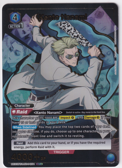 Kento Nanami SR Parallel UE03BT/JJK-1-054 Union Arena Jujutsu Kaisen English - Image 1