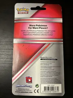 Pokemon Sun & Moon Team Up & Lost Thunder Blisters 3 Card Mini Booster Packs - Image 3
