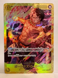 ONE PIECE Card Game TCG / Portgas D. Ace OP07-119 V.1 / Secret Rare Japan NM - Image 1