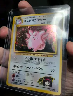 Pokemon TCG Japanese Erikas Clefable & Erikas Vileplume Card Duo - Image 4