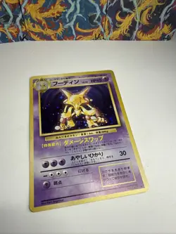 Pokemon Card Alakazam No.065 Old Back Holo Japanese - Image 3