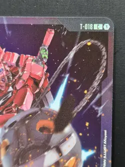 Gundam Card Game Red Gundam FOIL T018 unit token. Assemble Premium Exclusive Alt - Image 3