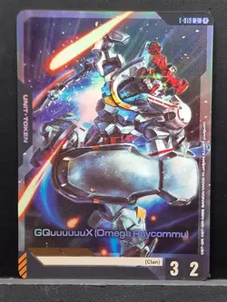 GQuuuuuuX Omega Psycommu - Token T-019 Alt Art - Gundam TCG Premium Card PC02A - Image 1