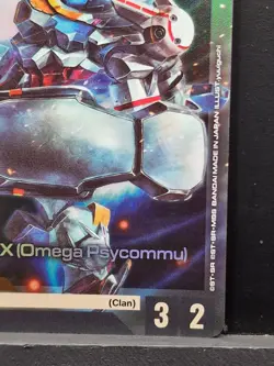 GQuuuuuuX Omega Psycommu - Token T-019 Alt Art - Gundam TCG Premium Card PC02A - Image 5