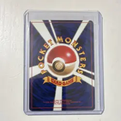 Pokemon Alakazam Expansion Pack Holo Rare Japanese 1996 LV.42 HP80 Card - Image 2