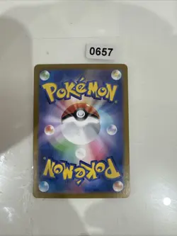 TCG Pokemon Karte Ledian sv7 103/102 AR Stellar Miracle Japanisch NM Sammeln - Image 2