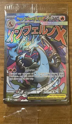 Pokemon TCG Mega Charizard X ex + Oricorio ex Promo Cards SEALED NM! - Image 1