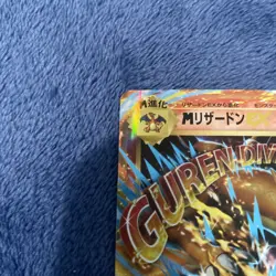 Japanese M Charizard EX 13/108 RR CP6 Evolutions Holo Pokemon TCG NM - Image 3