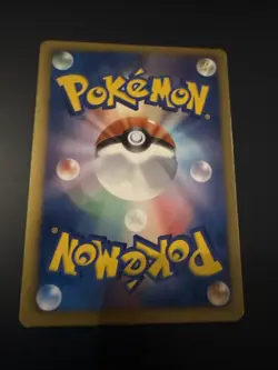 Pokemon Genesect 209/BW-P Promo Black Star Holo Jap - Image 2