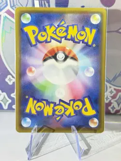 Indeedee V 316/190 SSR Holo Pokemon S4a Shiny Star V Japanese Near Mint - Image 2