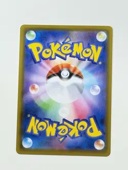 Indeedee V 316/190 SSR Holo Pokemon S4a Shiny Star V Japanese Near Mint - Image 4