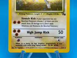 Hitmonlee 7/62 Holo Rare - 1999 WOTC Pokemon Fossil Unlimited - Image 3