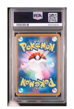 PSA 10 Gem Mint Espeon Vmax Eevee Heroes Eevees Set 2021 Pokemon Japanese S-P - Image 2