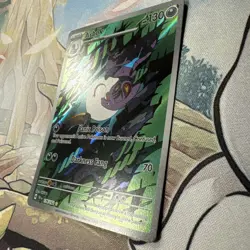 Pokemon TCG Arbok Scarlet Violet-Temporal Forces 176/162 Holo Illustration Rare - Image 2