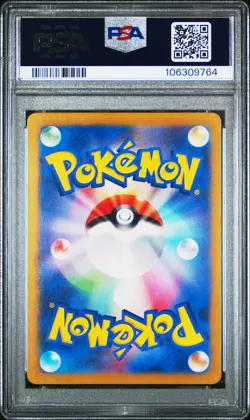 PSA10 Frigibax Arctibax Baxcalibur Art Rares Set Pokemon Japanese Snow Hazard - Image 3