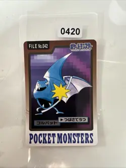 JAPANESE POKEMON CARDDASS - GOLBAT No.042 - pocket monsters bandai 1997 - Image 1