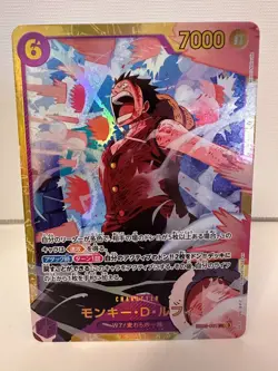 One Piece TCG • Monkey.D.Luffy EB02-061 • Secret Rare • JPN/NM - Image 1