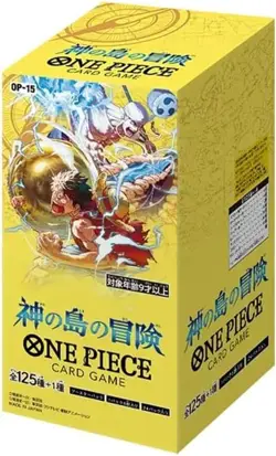 Display OP15 JPN SCELLEE Sortie de Case One Piece Adventure on the Island of God - Image 1
