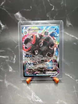 Blastoise VMAX SWSH103 SWSH: Sword & Shield Promo Cards Holo - Image 1