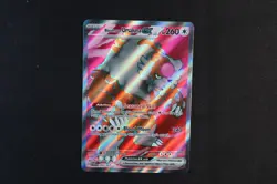 Bloodmoon Ursaluna ex 202/167 Holo Pokemon Card Twilight Masquerade NEAR MINT - Image 1