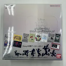 Bandai Disney 100 Wonder Card Collection Pack Box 20 Pack Japanese - Image 1