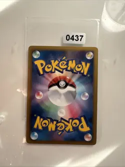 Pokemon TCG Minun Ex Battle Boost 040/093 Regular Japanese Card LP. - Image 2