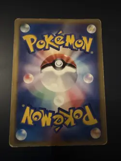 Chimchar Japanese McDonald's Promo 028/DP-P Pokemon Card Good 2007 vintage - Image 2